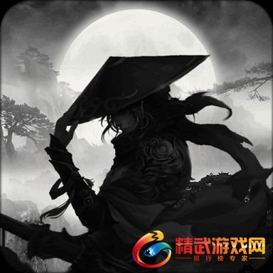 最新武侠手机游戏 武侠游戏手游排行榜