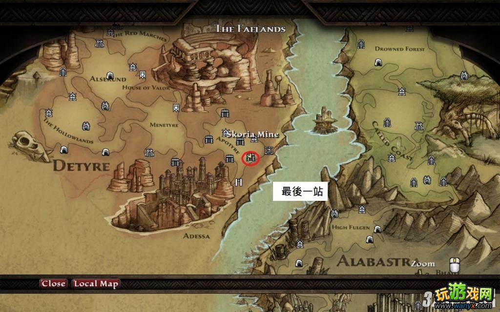 《阿玛拉王国：惩罚》第一大陆刷怪地点攻略