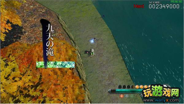 妖妖剑戟梦想 通关流程图文攻略