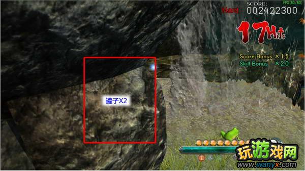 妖妖剑戟梦想 通关流程图文攻略