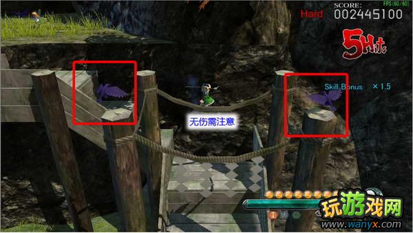 妖妖剑戟梦想 通关流程图文攻略