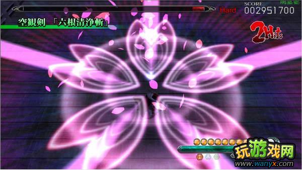 妖妖剑戟梦想 通关流程图文攻略