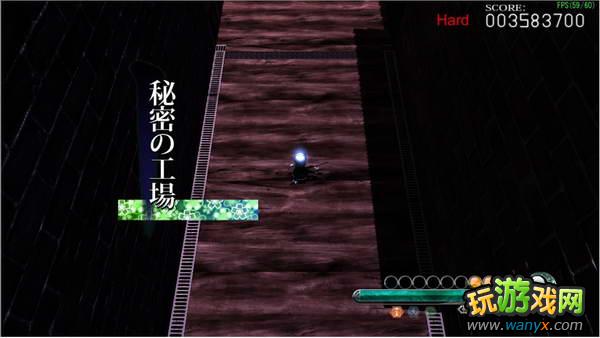 妖妖剑戟梦想 通关流程图文攻略