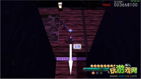 妖妖剑戟梦想 通关流程图文攻略