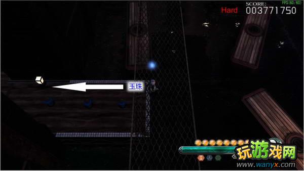 妖妖剑戟梦想 通关流程图文攻略