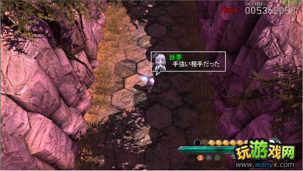 妖妖剑戟梦想 通关流程图文攻略