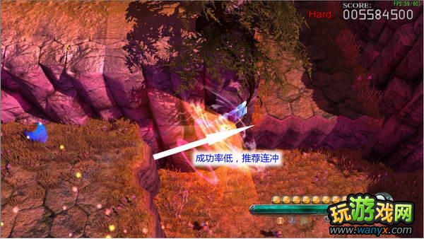 妖妖剑戟梦想 通关流程图文攻略