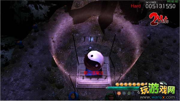 妖妖剑戟梦想 通关流程图文攻略