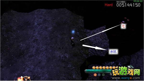 妖妖剑戟梦想 通关流程图文攻略