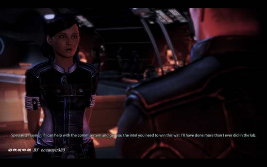 《质量效应3》图文攻略