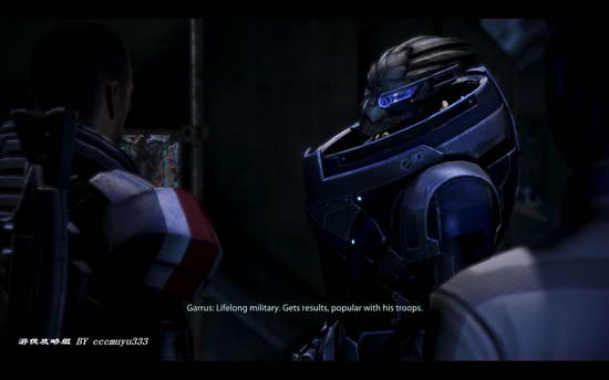 《质量效应3》图文攻略