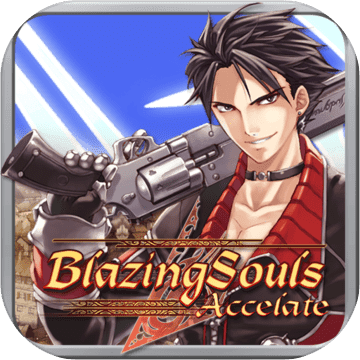 RPG Blazing Souls Accelate