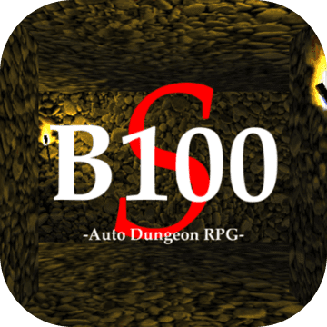 B100S