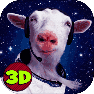 空间山羊模拟器3D