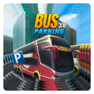 巴士停车场3D游戏