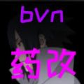 bvn药改游戏最新版(暂未上线)