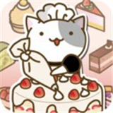 猫咪的蛋糕店游戏免费版(暂未上线)