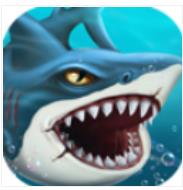 鲨鱼世界免费版游戏