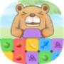 熊熊食物砖游戏
